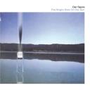 mrcd9999_Der Spyra_The Bright Side Of The Sun&nbsp;(2016-05-22 19:54:46)